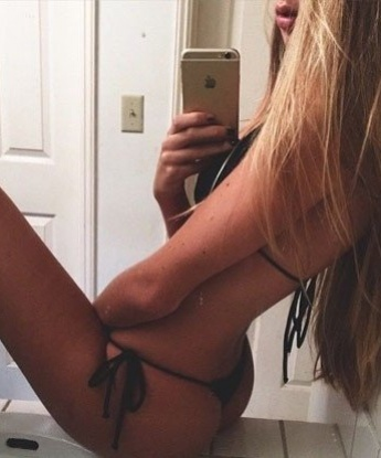 Мария, 20 лет